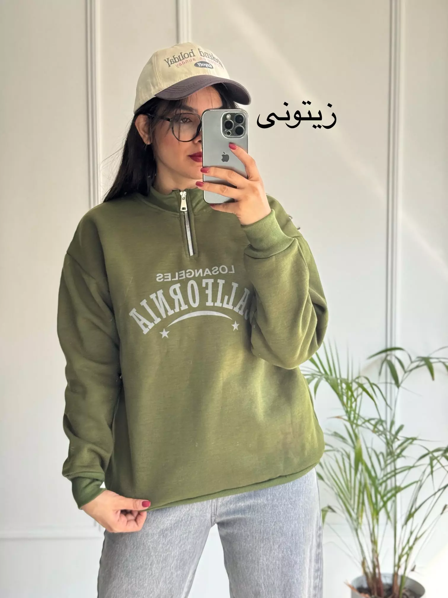 دورس نیم زیپ اسپرت کالیفرنیا